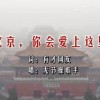 牛头马面是什么生肖帮忙查一下